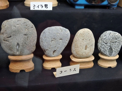 musee-japon-pierre-visage-02.jpg